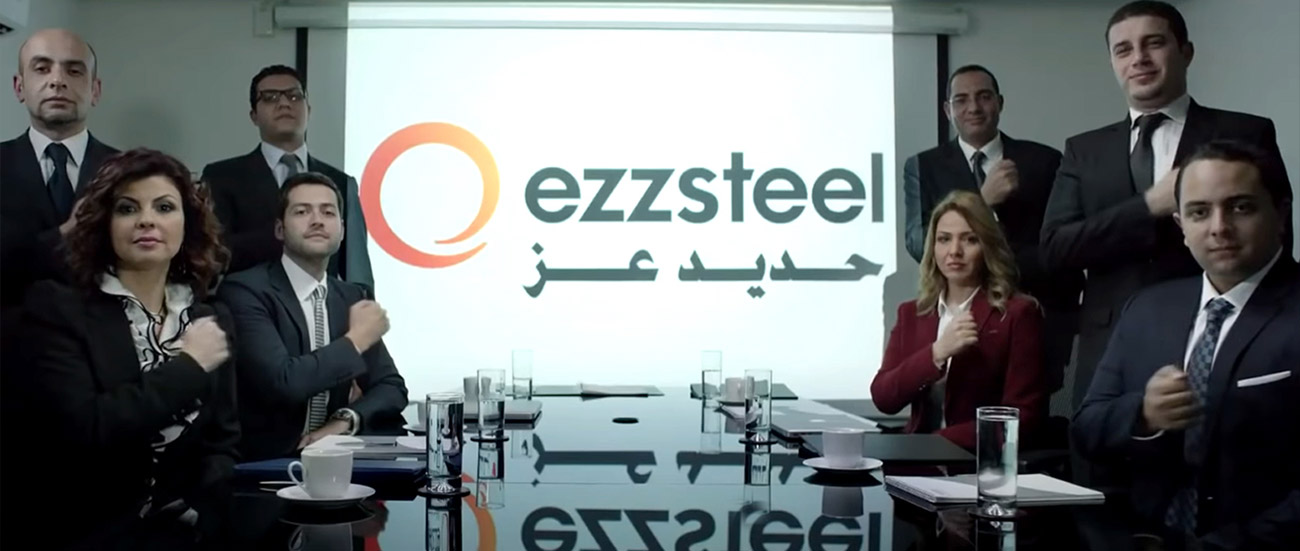 Ezz Steel 2014
